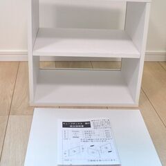 カラーボックス　不二貿易 キューブボックス棚付(ホワイト)　の画像
