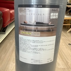 ガマカ工業のモダンフィットマットレスのご紹介！（トレファク寝屋川）の画像