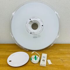【ジモティー割引で最大15％OFF⭐️】 2012年製 CL-38D 山善　シーリング　ライト 天井 照明の画像