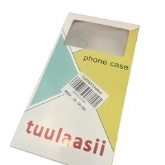 【MagSafe対応】未使用iPhone13用ケース【スタンド付き】の画像