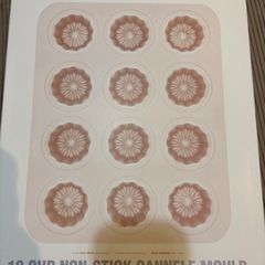 シェフメイド　カヌレ型の画像