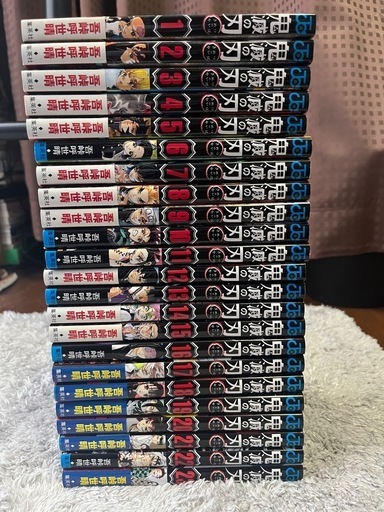 漫画全巻セット　まとめ売り 鬼滅の刃 全巻セット 1-23巻 - メルカリ