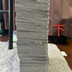 鬼滅の刃 全巻セットの画像