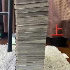 鬼滅の刃 全巻セットの画像
