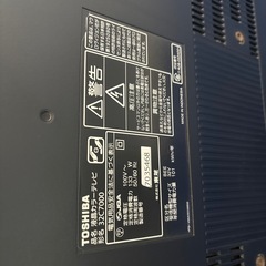 テレビ32型/regza 32c7000/fire tv stickの画像