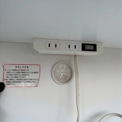 食器棚 キッチンボード メーカー不明 H180 W98 D42の画像
