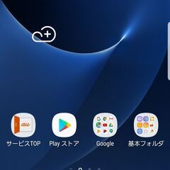 美品 SAMSUNG GALAXY S7 edge SCV33 AU +未使用保護フィルム3枚の画像
