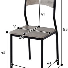 RASIK ダイニングチェア　新品　4脚の画像