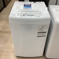安心の6ヶ月保証付き‼︎【MITSUBISHI】全自動洗濯機売ります‼︎ 楽天市場】洗濯機（メーカー三菱電機）（家電）の通販