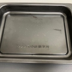 ※引き渡し先決定※の画像