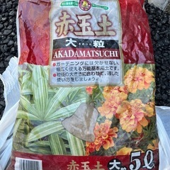 園芸セット(植木鉢、鉢皿、土各種)の画像