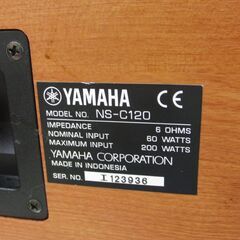 YAMAHA スピーカーシステム NS-C120 センタースピーカー 音出し確認済み 2ウェイ バスレフ型 札幌 手稲の画像