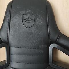 Noblechairs（ノーブルチェアーズ） 高性能ワーキングチェア EPIC（エピック）の画像