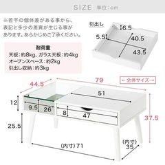 ダークブラウン ローテーブルの画像