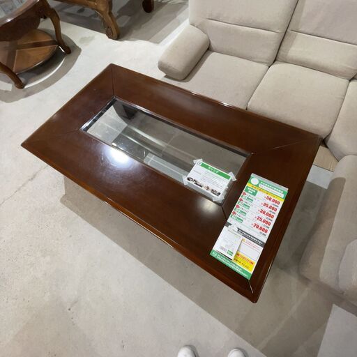 【ﾓﾘｼｹﾞ】ｾﾝﾀｰﾃｰﾌﾞﾙ(No:1265186) ﾓﾘｼｹﾞ】ｾﾝﾀｰﾃｰﾌﾞﾙ(No:1265186) 割引