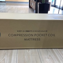 圧力マットレスのご紹介！（トレファク寝屋川）の画像