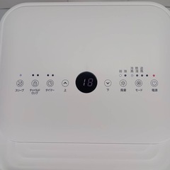 ★スポットクーラー OL-KY23-A010MM ノンドレン式 2023年製 札幌市白石区の画像