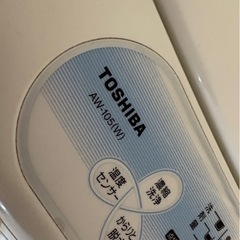 洗濯機の画像