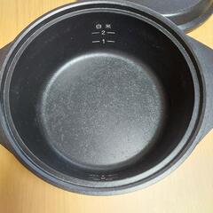 アラジントースター付属品　炊飯窯の画像