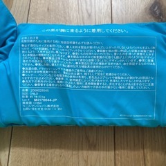 コールマン、パドルジャンパー　2個セットの画像