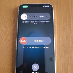 iPhone13  128Gの画像
