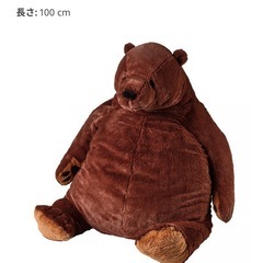 IKEA クマ ぬいぐるみの画像