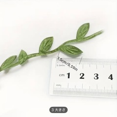 20m リーフリボン　diyの画像