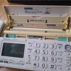 Panasonic パーソナルファックス おたっくす KX-PD301DL（子機1台付）の画像