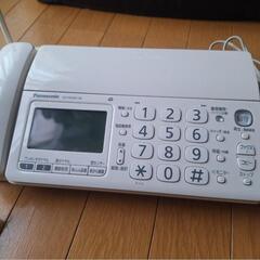 Panasonic パーソナルファックス おたっくす KX-PD301DL（子機1台付）の画像