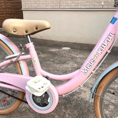 20インチ女の子用自転車の画像