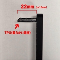 スイッチボット　スマートロック引き戸アダプター　switchbot 引き戸をスマートロック化👍🏾の画像