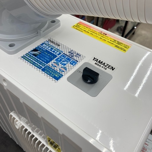 ?極美品?YAMAZEN 山善?1.8kwミニスポットエアコン?MSA-Y18?2024年製?ナカトミ?6712