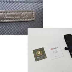 保管品 Brimingham Club ブリーフケース ネイビー系 幅43×奥13×高31cm 布製 バーミンガムクラブ ビジネスバッグ ACE エース 札幌市 清田区 平岡の画像