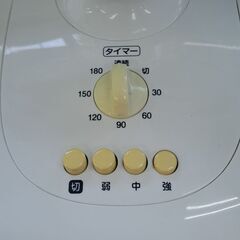 【リサイクルショップどりーむ鹿大前店】No.2520　扇風機　ヤマゼン　2016年製　おススメ商品です🎵の画像