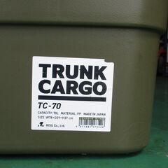 リス　TRUNK　CARGO　TC-70　TC-50の画像