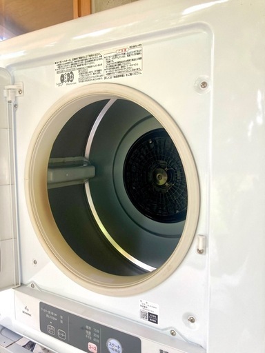 【値下げしました】2022年製 日立 電気衣類乾燥機 4kg 