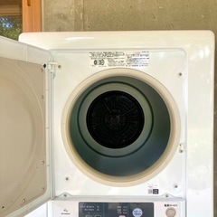 日立　電器衣類乾燥機　4kg の画像