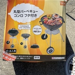 丸型　BBQコンロ　バーベキュー　
２回使用　の画像