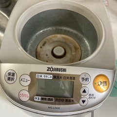 象印の炊飯器/炊飯ジャーの画像
