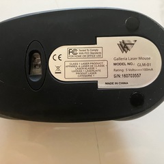 中古 ガレリア GLM-01　有線マウス ゲーミング USB接続 GALLERIAの画像