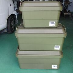 リス　TRUNK　CARGO　TC-70　TC-50の画像