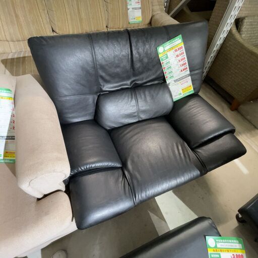 1Pｿﾌｧ(No:1264968)※足元破れあり