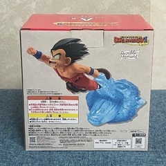 未開封一番くじ　ドラゴンボール　DORAGON HISTORYII  フィギュアA賞　孫悟空の画像