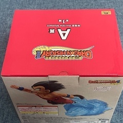 未開封一番くじ　ドラゴンボール　DORAGON HISTORYII  フィギュアA賞　孫悟空の画像