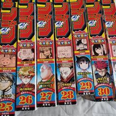 週刊少年ジャンプ2024年15冊セットの画像