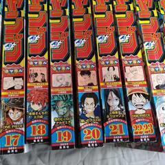 週刊少年ジャンプ2024年15冊セットの画像