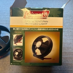 Coleman ランタン　扇風機の画像