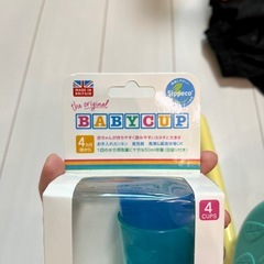赤ちゃん用コップの画像