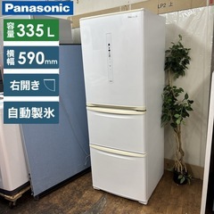 愛知県 名古屋市の可能 冷蔵庫(キッチン家電)の中古が安い！激安