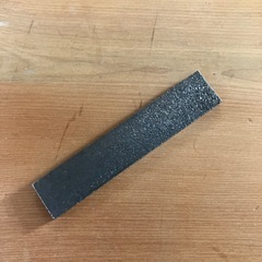 ハムバッキングアルニコⅡマグネットの画像